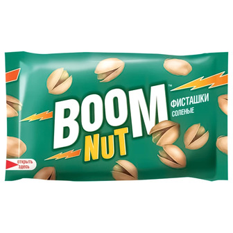 Фісташки солоні Boom Nut, 75 г