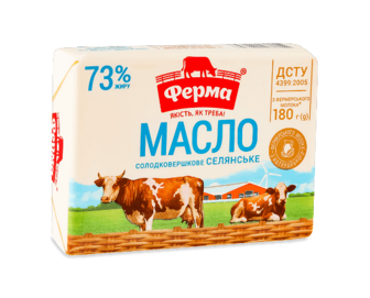 Масло солодковершкове «Ферма» «Селянське» 73%, 180г (180г)