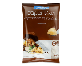 Вареники Геркулес з картоплею та грибами, 800г (800г)