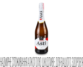 Вино ігристе «Таїрово» Asti біле солодке 0,75л