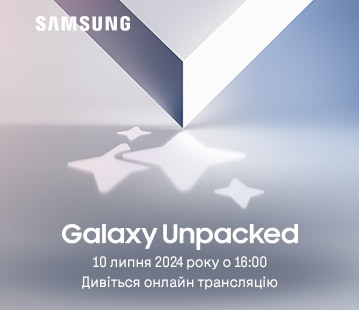 Galaxy Unpacked
