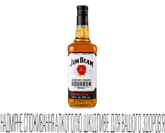Віскі Jim Beam White Straight Bourbon, 0,7л
