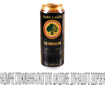 Пиво Eichbaum Premium Schwarzbier темне з/б, 0,5л