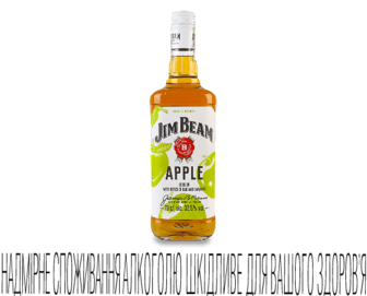 Лікер Jim Beam Apple 32,5%, 0,7л