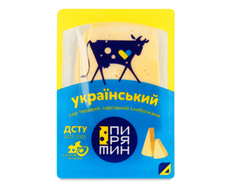 Сир Пирятин Український нарізний 45%, 150г