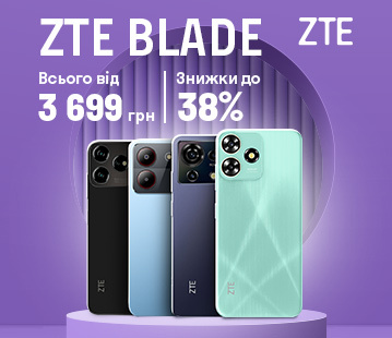 Знижки до 2700 грн на смартфони ZTE BLADE
