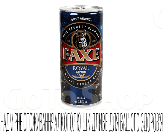 Пиво Faxe Royal Export світле фільтроване, 1л