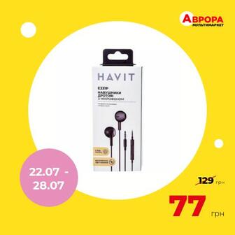 Навушники вставні дротові з гарнітурою Havit HV-E331P чорні-Havit