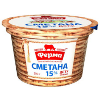 Сметана Ферма 15% 200г пл/ст