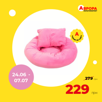 Лежак для домашніх тварин з подушкою 48х40 см-Аврора