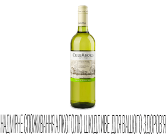 Вино Сulemborg Сhenin Blanc, 0,75л (0,75л)