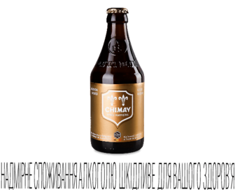 Пиво Chimay Gold світле нефільтроване, 0,33л (0,33л)