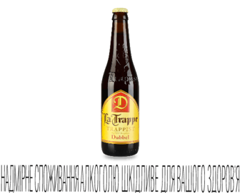 Пиво La Trappe Dubbel темне нефільтроване, 0.33л (0.33л)