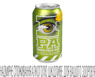Пиво Lakefront IPA світле з/б, 0,355л (0,355л)