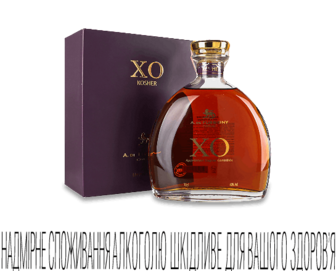 Коньяк A. de Fussigny XO Kosher, 0,7л (0,7л)