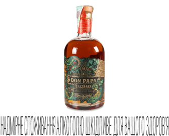 Ром Don Papa Masskara, 0,7л (0,7л)