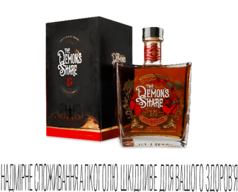 Ром The Demon's Share 15 років, 0,7л (0,7л)