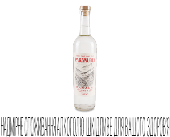 Ром Paranubes, 0,7л (0,7л)