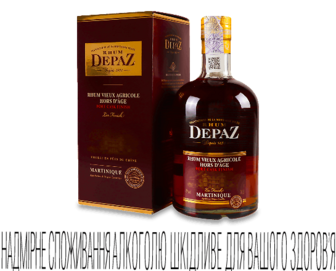 Ром Depaz Port Cask Finish, 0,7л (0,7л)