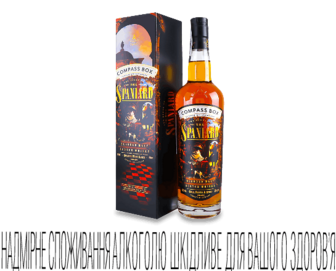 Віскі Compass Box The Story of The Spaniard, 0,7л (0,7л)
