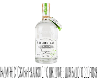 Напій на основі рому Chalong Bay Lemongrass, 0,7л (0,7л)