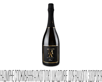 Вино ігристе Menegotti Methodo Class Corvina Brut, 0,75л (0,75л)