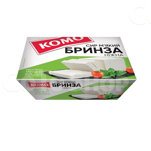 Сир м&#039;який 170 г Комо Бринза 60% п/ванночка 