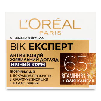Крем для обличчя L'Oreal Вік Експерт олія камелії 65+ нічний 50мл (50мл)