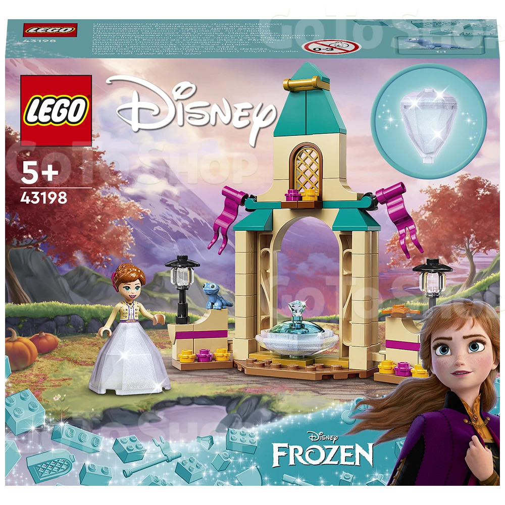 Конструктор LEGO Disney Princess Подвір&#039;я палацу Анни (43198)