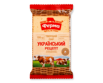 Сир Ферма Український рецепт 50%, 150г (150г)