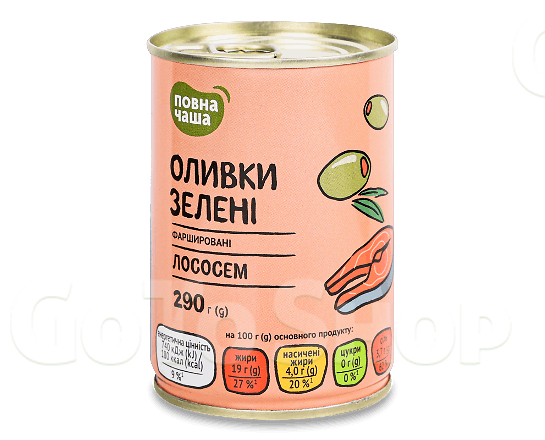 Оливки «Повна Чаша»® зелені фаршировані лососем пастеризовані, 290г