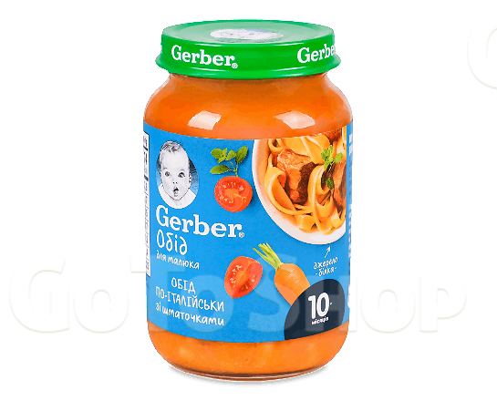 Пюре Gerber обід по-італійськи 190г