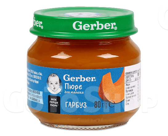 Пюре Gerber гарбуз 80г