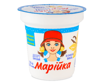 Десерт сирковий «Марійка» ваніль 5% 150г