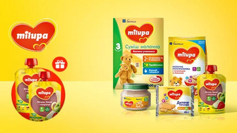 Купуй товари дитячого харчування Milupa від 200 грн та отримуй подарунок*!