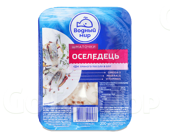 Оселедець Водний світ філе шматочки пряного посолу, 200г