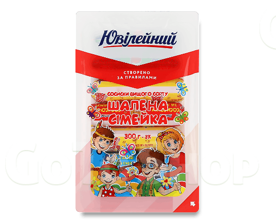 Сосиски «Ювілейний» «Шалена сімейка» п/а в/у в/ґ, 300г