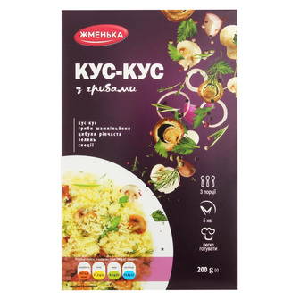 Кус-кус з грибами Жменька, 200 г