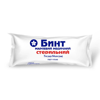 Бінт марлевий медичний стерильний, 7 м х 14 см