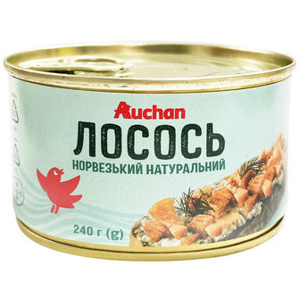 Лосось норвезький натуральний, 240 г