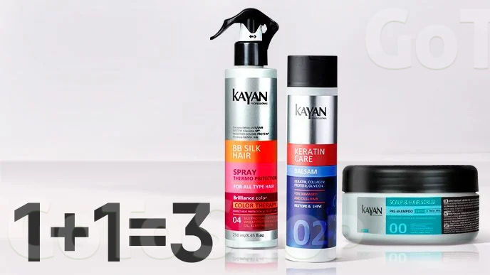 Купуй дві будь-які одиниці товарів бренду Kayan та отримай третю одиницю у подарунок*!