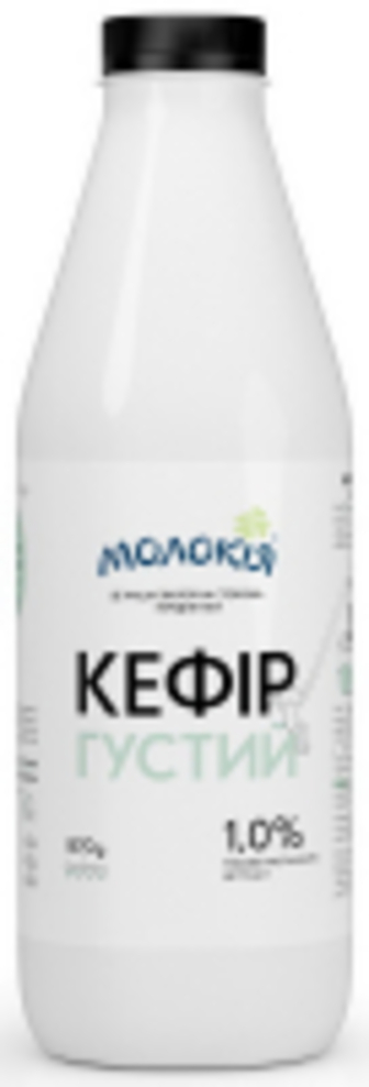 Кефір Молокія густий 1,0% 870г