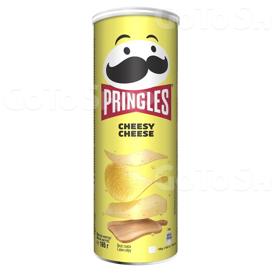 Чіпси 165г PRINGLES картопляні зі смаком сиру 