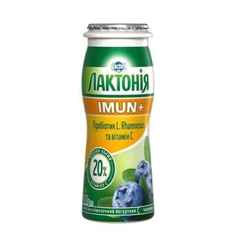 Продукт кисломолочний 100 г Лактонія Імун+ чорниця 1,5% п/бут 