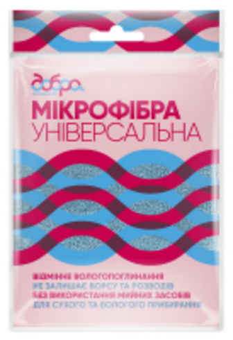 Серветка Добра Господарочка мікроф. універсальна 30*30см