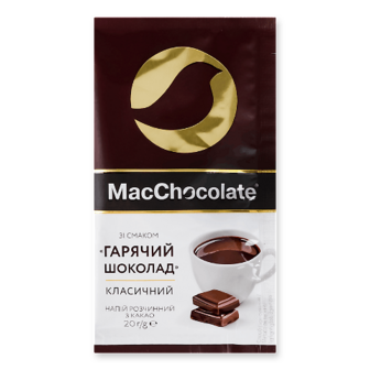 Шоколад гарячий MacChocolate 20г (20г)