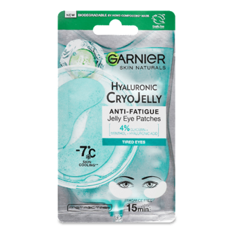Патчі-желе під очі Garnier Skin Naturals Hyaluronic 5г