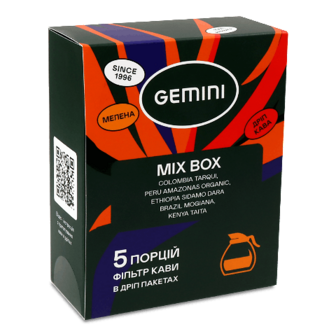 Кава Gemini Mix drip coffee bags 5*12г