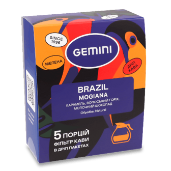 Кава Gemini Brazil Mogiana drip coffee bags 5*12г