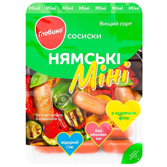 Сосиски Нямские Мини с куриным филе Глобино, 350 г